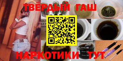 скорость Апшеронск