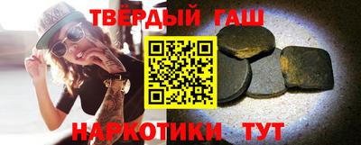 MDMA Апрелевка