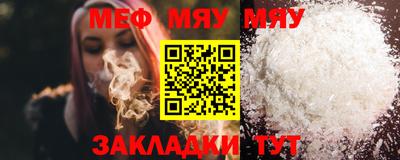 MDMA Апрелевка