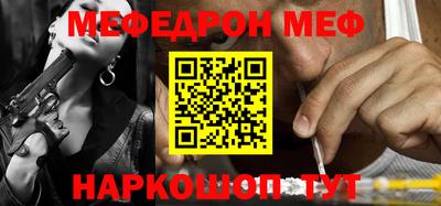 MDMA Апрелевка