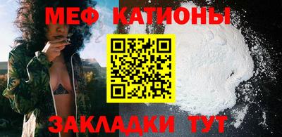 MDMA Апрелевка