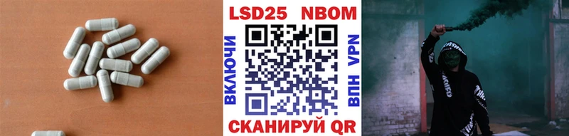 Купить где  Березники  Лсд 25 экстази кислота 