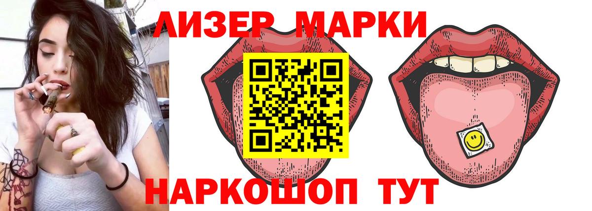 Лсд 25 экстази кислота  Березники  ЛСД экстази ecstasy 