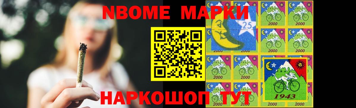 Березники  ЛСД экстази  Вход с VPN  Лсд 25 экстази кислота  LSD-25 экстази ecstasy 