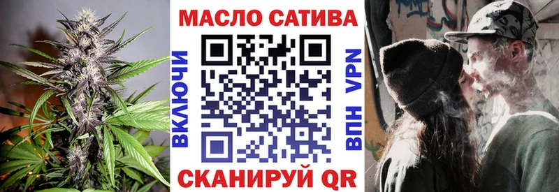 Дистиллят ТГК жижа  Купить закладки  Березники 
