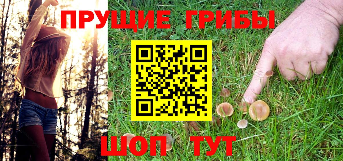 ГАШ  Березники  Меф кристаллы  Кокаин 