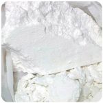 Кокаин Перу  Cocaine Peru VHQ в Березниках